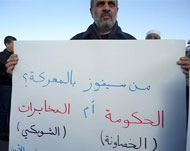 الأردن يشهد توترا خفيا بين جهاز المخابرات والإخوان المسلمين (الجزيرة نت-أرشيف)