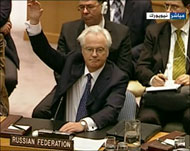 روسيا أكدت سعيها لحل سلمي للأزمة بسوريا (الجزيرة)