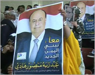 عبد ربه منصور هادي دشن حملته الانتخابية (الجزيرة)