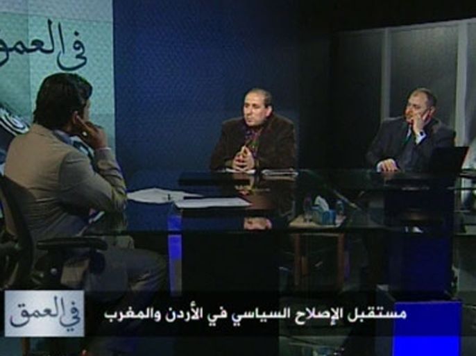 صورة عامة - في العمق - مستقبل الإصلاح السياسي في الأردن والمغرب 16/01/2012