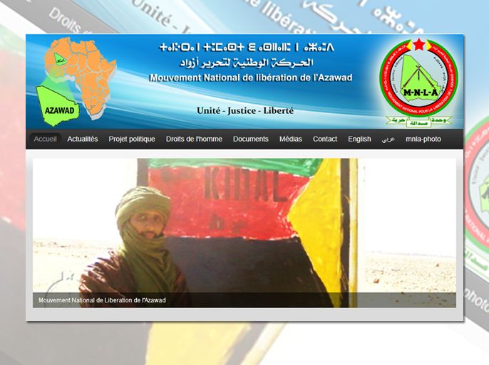 صورة للصفحة الرئيسية لموقع الحركة الوطنية لتحرير الأزواد -هام جدا مصدر الصورة موقع http://www.mnlamov.net/