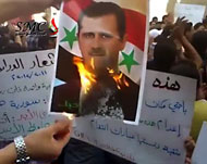 ‪مظاهرات الجمعة طالبت بإسقاط نظام الرئيس السوري بشار الأسد‬ (الفرنسية)