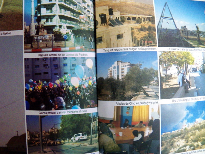 ‪صور من مشاهدات الشاعر البارغواياني كاسارتيللي في فلسطين‬  (الجزيرة)