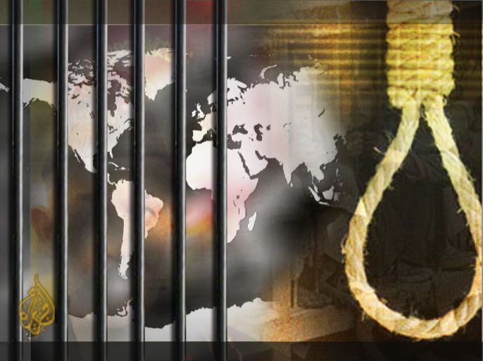 تصميم يعبر عن عقوبة الإعدام في العالم