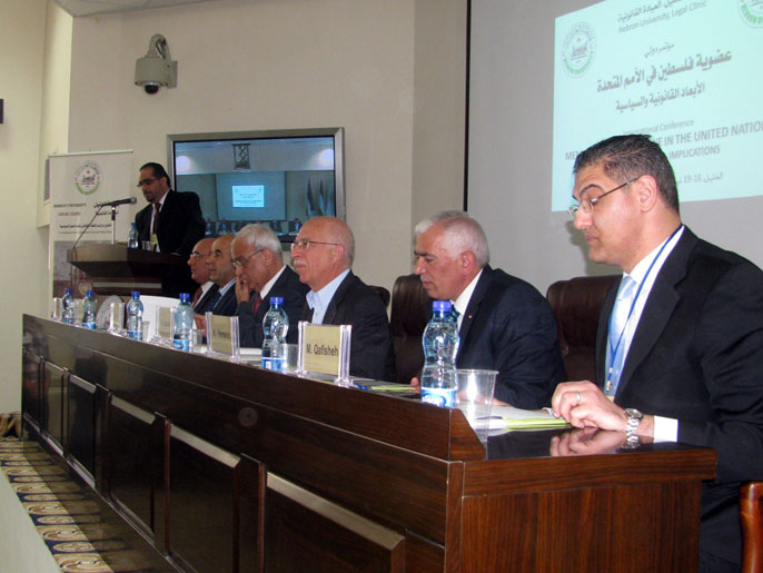 ‪المؤتمر ناقش خيارات الفلسطينيين‬ (الجزيرة)