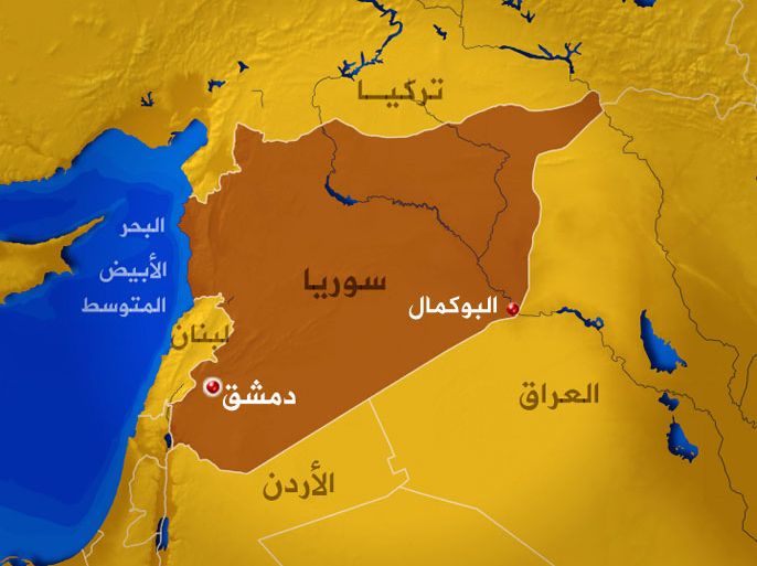 خارطة سوريا موضح عليها مدينة البوكمال الحدودية مع العراق