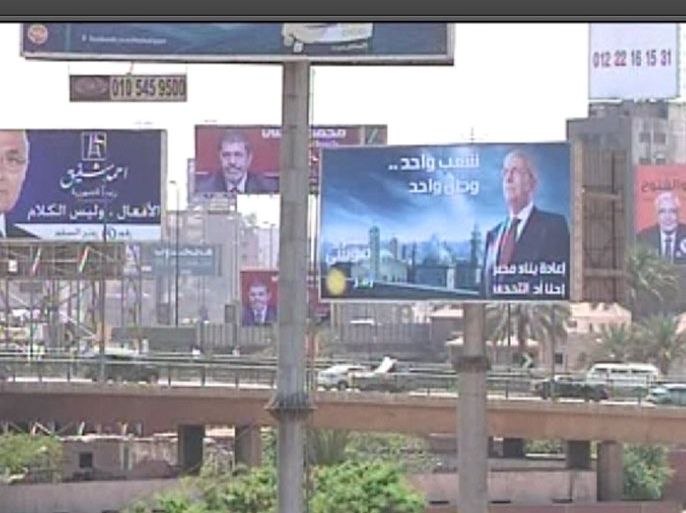 إرتباك مصري حول مشهد الإنتخابات الرئاسية