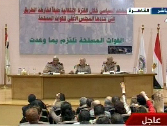 ‪‬ المجلس العسكري تعهد بأن تكون الانتخابات الرئاسية القادمة نزيهة(الجزيرة)