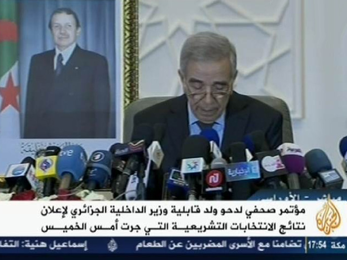 وزير الداخلية الجزائري قال إن فتح الحدود بين البلدين 