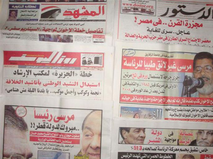 صحف مصرية أسهمت في بث الشائعات المغرضة