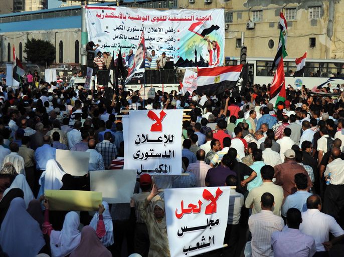 الآلاف يتظاهرون في الإسكندرية ضد الإعلان الدستوري المكمل