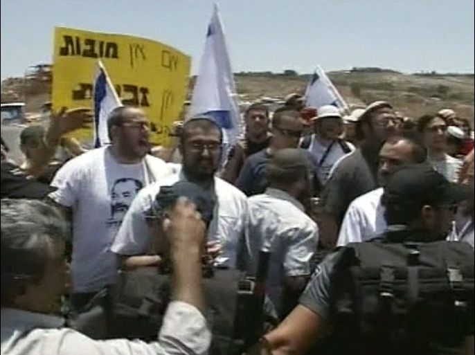 يهود متطرفون يتظاهرون بالناصرة للمطالبة بتجنيد العرب