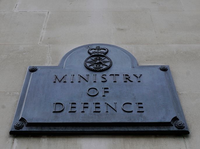 epa02961889 The Ministry of Defence is pictured in London, Britain, 11 October 2011. Serious mistakes were made by Defence Secretary Liam Fox in his working relationship with friend Adam Werritty, Downing Street announced 10 October. Fox apologised to MPs for the controversy that is threatening to end his political life, insisting that at no time was national security put at risk. EPA