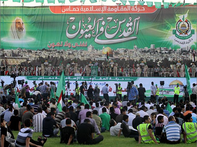 الاحتفال أقيم في ملعب فلسطين وسط مدينة غزة وحضى بحضور رسمي وشعبي