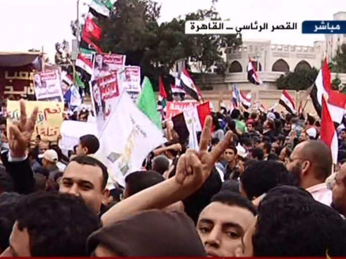 مظاهرة أمام القصر الرئاسي بالقاهرة تأييدا لإعلان دستوري أصدره مرسي في 22 نوفمبر 2012