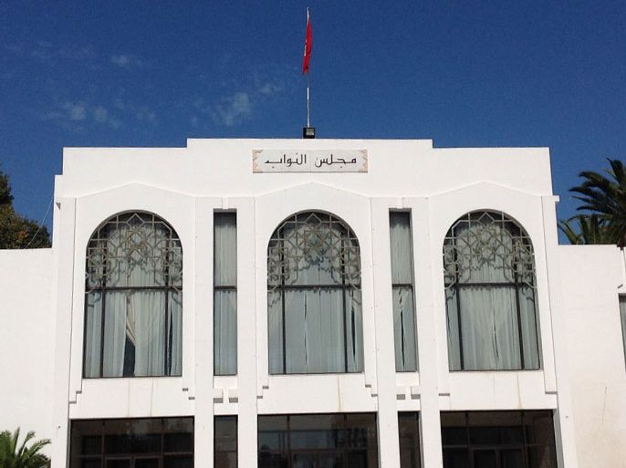 نواب المجلس الوطني التأسيسي بصدد كتابة دستور تونس الجديد (الجزيرة نت)