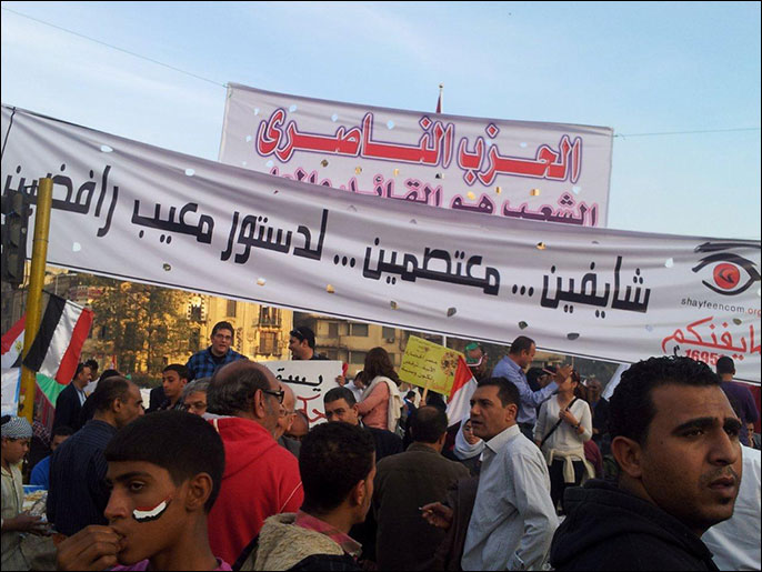 لافتة بميدان التحرير ترفض مسودة الدستور الذي اقترحته الجمعية التأسيسية (الجزيرة نت)