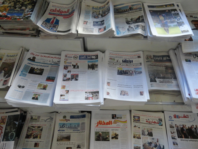 ‪عناوين متعددة أمام القارىء الليبي تعرض وجهات نظر مختلفة‬  (الجزيرة نت)
