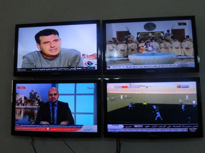 أكثر من ثلاثين قناة تؤثث المشهد الإعلامي الليبي اليوم