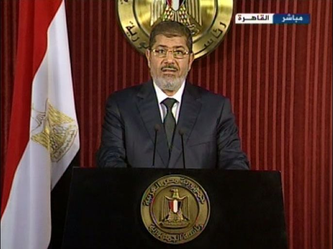 خطاب الرئيس المصري محمد مرسي