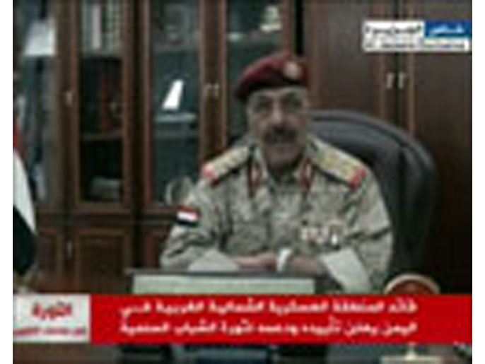 اللواء علي محسن الأحمر بارك خطوة الرئيس اليمني وأيدها (أرشيف)
