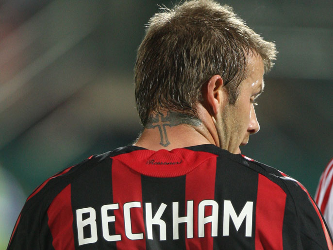 ‪بيكهام لعب فترتين مع ميلان في عاميْ‬  (الأوروبية-أرشيف)