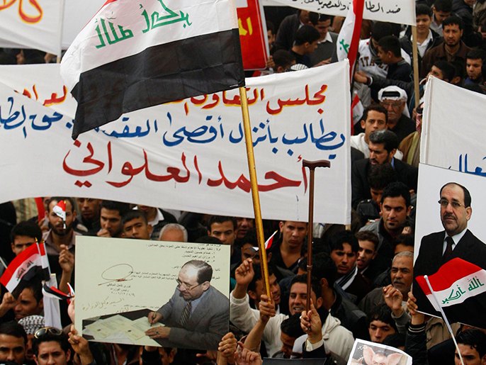 مظاهرات مؤيدة للمالكي في البصرة (رويترز)