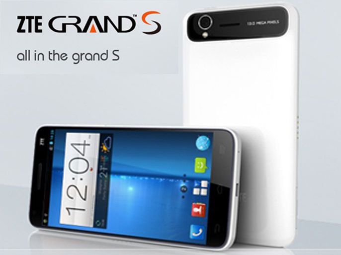 زي تي إي ZTE تكشف عن أنحف هاتف في العالم "Grand S"