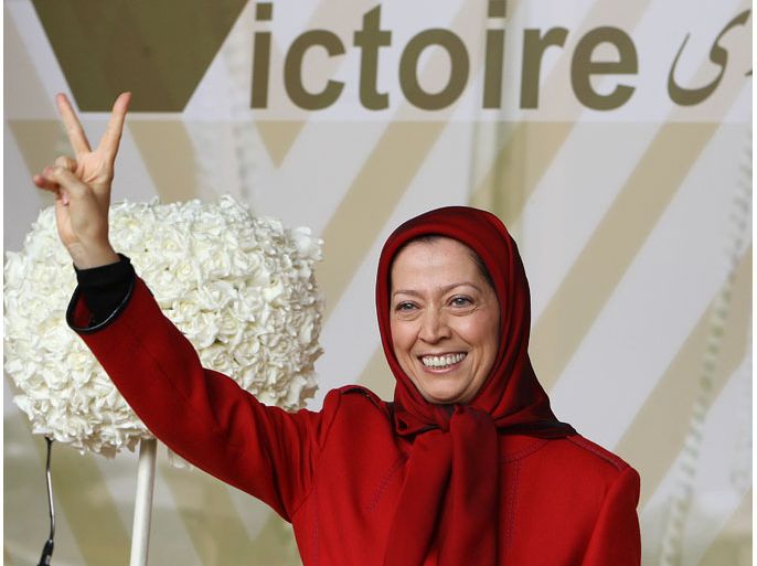 aryam Rajavi, President of the National Council of Resistance of Iran, welcomes her supporters, at the headquarters of the National Council of Resistance of Iran in Auvers-sur-Oise, outside Paris, France, 29 September 2012. Rajavi participates in a celebration on the occasion of removal of the main Iranian opposition group, the People's Mojahedin Organization of Iran of the US terrorist list after a 15-year-long legal and political campaign