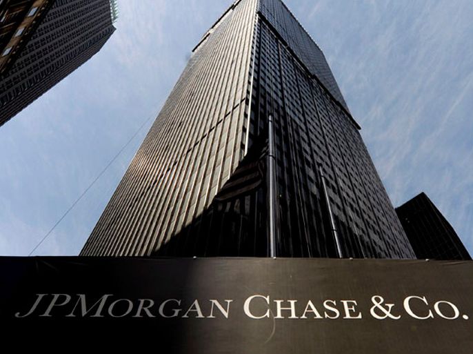 epa03430465 (FILE) A file photo dated 16 April 2009 showing a sign at a JPMorgan Chase building in New York, New York, USA. JPMorgan Chase reported record third quarter profits on 12 October 2012, with net income rising 34 per cent over last year to 5.7 billion dollars. Revenue from mortgage loans, a calming of financial markets and a nascent economic recovery contributed to the bank's earnings. JPMorgan Chase, the largest bank in the United States by assets, declared the real estate crisis over as lower interest rates fuelled demand for loans