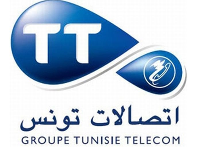 Tunesie Telecom