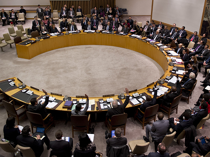 مجلس الأمن سيعقد اجتماعا اليوم بشأن التجربة النووية لكوريا الشمالية (الفرنسية)