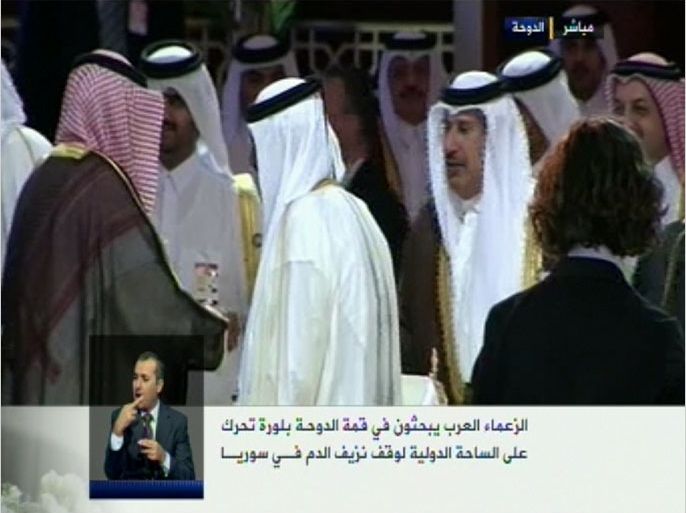 القمة العربية تنطلق جلساتها في العاصمة القطرية الدوحة