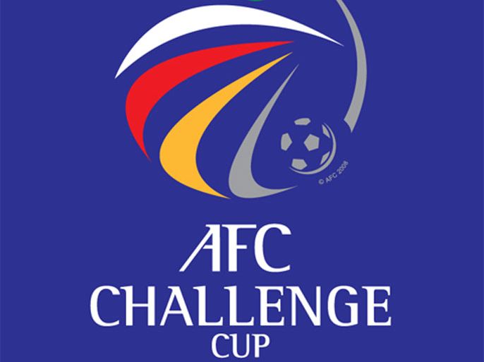 شعار كأس التحدي الآسيوي