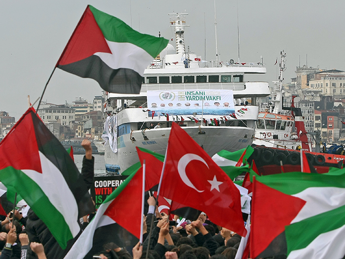 سفينة مافي مرمرة أصبحت رمزا لكسر الحصار على غزة (الأوروبية-أرشيف)