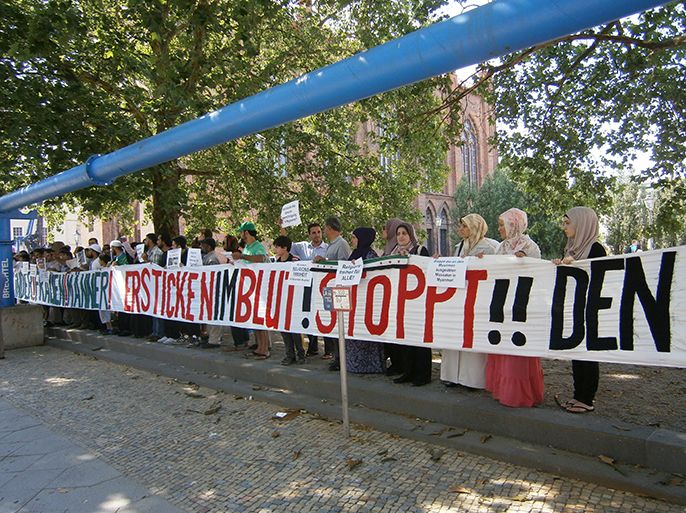 جانب من تظاهرة التضامن مع الروهينيغيا أمام الخارجية الألمانية ,الجزيرةنت