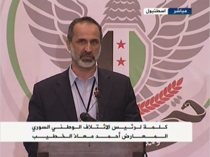 كلمة لرئيس الائتلاف السوري معاذ الخطيب