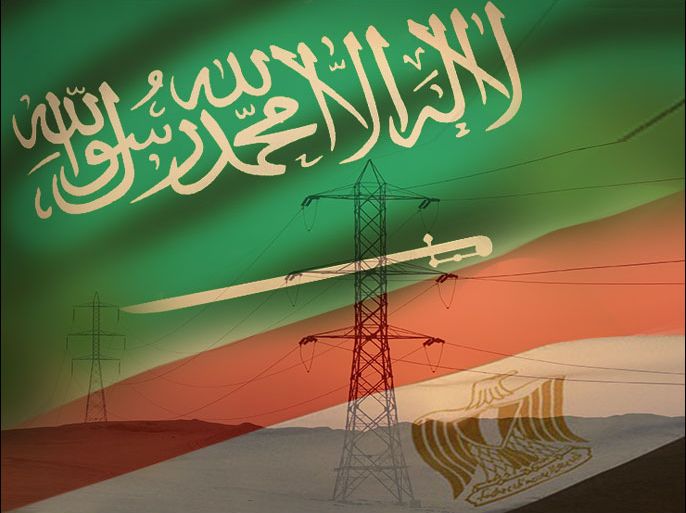 اتفاقية ربط كهرباء بين مصر والسعودية