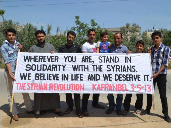 يوم عالمي للتضامن مع الثورة السورية في 31 مايو/ أيار الجاري