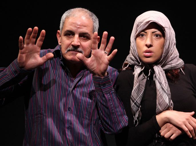 لقظة من مسرحية "المنطقة رقم ستة ـ أخبار عن الحياة الفلسطينية" التي عرضت بباريس