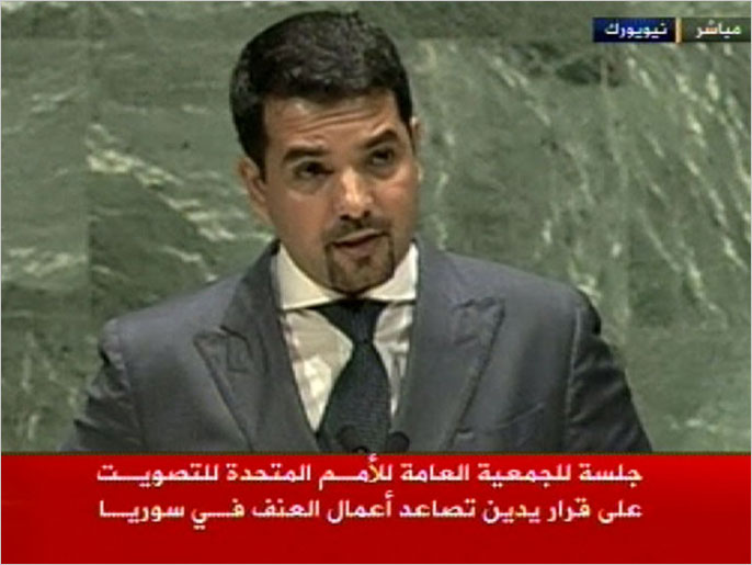 مندوب قطر في الأمم المتحدة وصف القرار بأنه موضوعي ومتزن (الجزيرة)