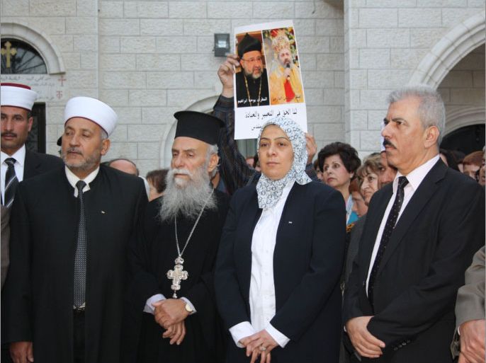وقفة إسلامية مسيحية للمطالبة بالافراج عن مطراني حلب.jpg