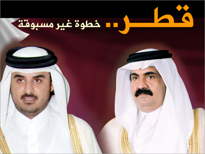 تغطية خاصة لنقل السلطة في قطر