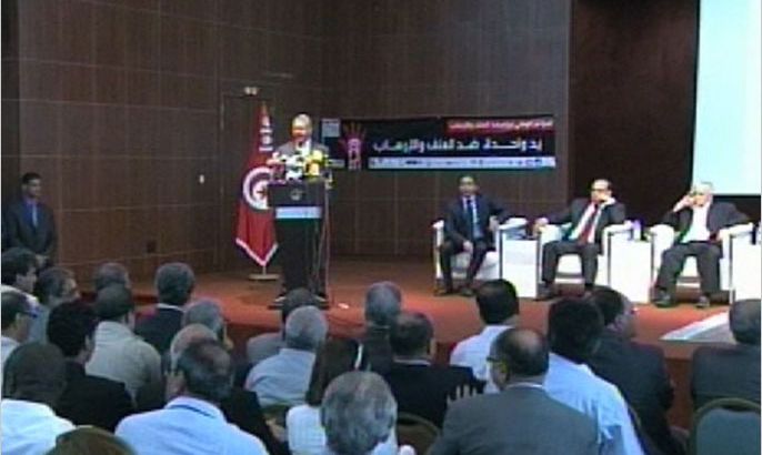 مؤتمر مناهضة العنف والإرهاب في تونس