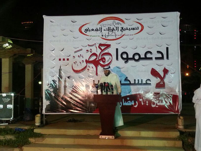‪من المهرجان الخطابي بالكويت حيث تم دعم الرئيس المعزول مرسي‬ من المهرجان الخطابي بالكويت حيث تم دعم الرئيس المعزول مرسي (الجزيرة)