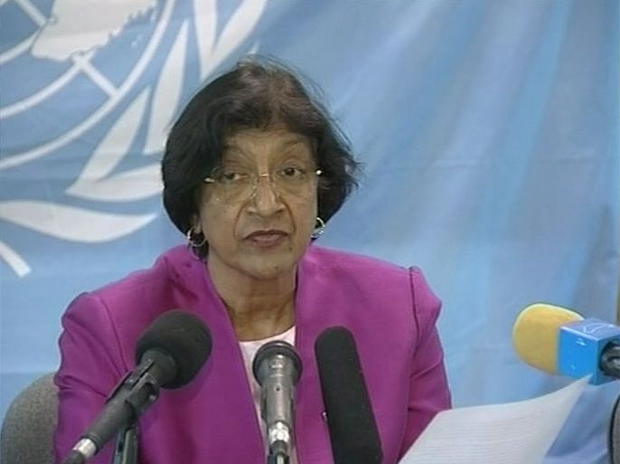 نافي بيلاي / مفوضة حقوق الإنسان في الأمم المتحدة