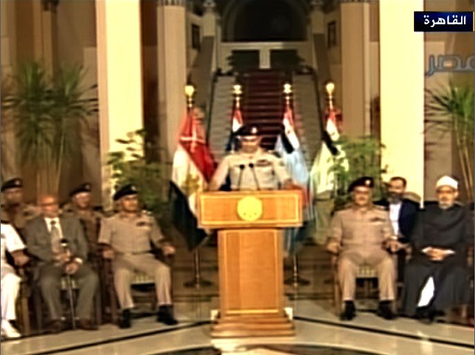 بيان القوات المسلحة المصرية