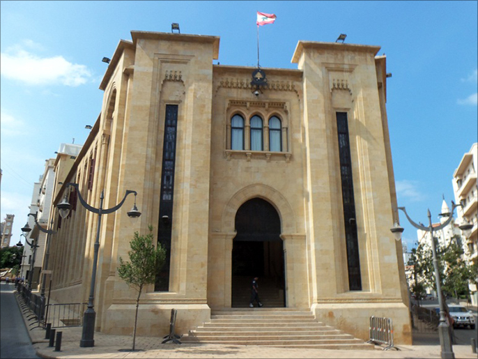 ‪مجلس النواب اللبناني أقر مشروع القانون بعد إدخال تعديلات عليه‬ (الجزيرة)