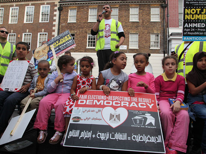 أطفال شاركوا في المظاهرة (الجزيرة نت)