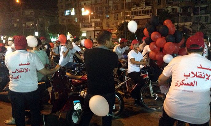 مسيرة بالدراجات في العاصمة المصرية القاهرة مؤيدة للرئيس المعزول محمد مرسي